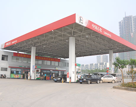 Gasolinera y Equipo, Gasolinera y Equipo de China catálogo 