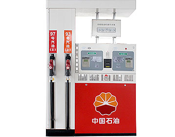 La estación de GAS GAS GLP dispensador de combustible