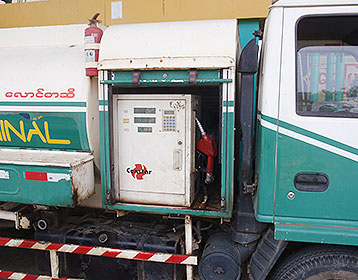 Dispensadores de Combustible de Enrique Freyre Equipos 