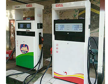 Dispensadores de Combustible de Enrique Freyre Equipos 