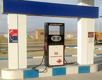 Los Diez Mejores DISPENSADORES DE COMBUSTIBLE de 2019 