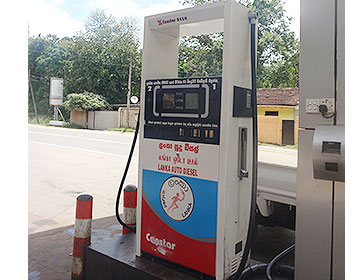 characteristic of a fuel dispenser Censtar Science and 