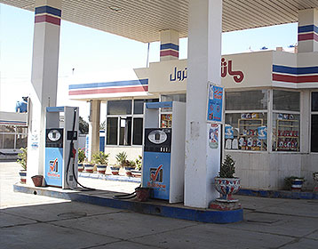 Funcionamiento del dispensador de gasolina Jo que cosas