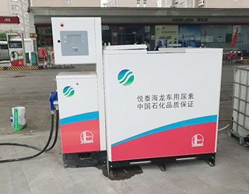 Dispensador de combustible,Dispensador de gas Lanfeng 