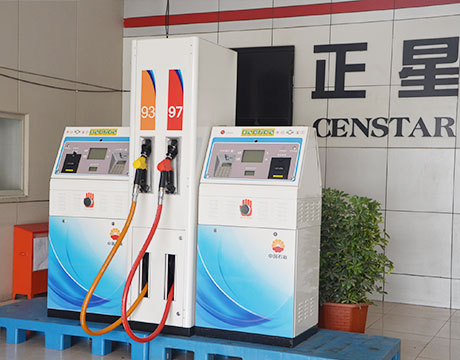 LPG, Industrial Pump, Industrial Flowmeter, Fuel Dispenser 