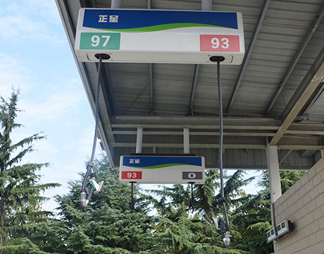 20 Y 40 Pies Gasolina Gas Estación Móvil/portátil 