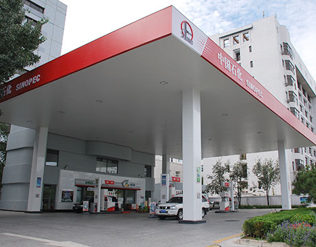 Dispensadores de Combustible de Enrique Freyre Equipos 